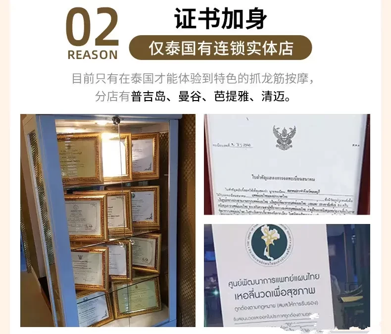 5eb66107dddea8295.jpg_e1080_副本.png 5eb66107dddea8295.jpg_e1080_副本.png