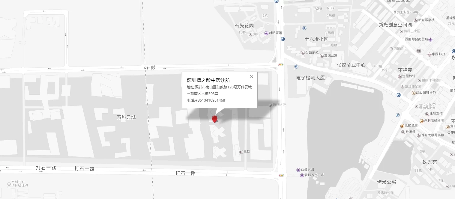 禧之龄客服二维码